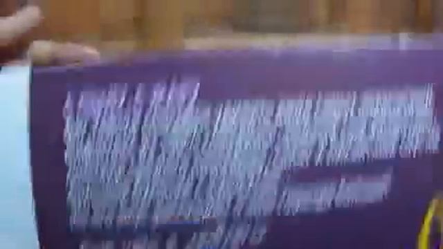 обзор на биг тейсти смотреть онлайн