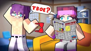 Майнкрафт но Моя Бывшая Стала Моей Сестрой!