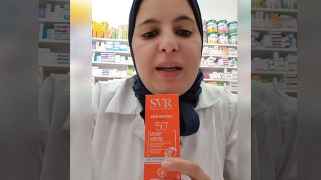 svr ecran spf50👉teinte et invisible+ فصل الصيف🌞 اختارت جوج 🥰انواع على شكل فوندوتان👈 والاخرالشفاف смотреть онлайн