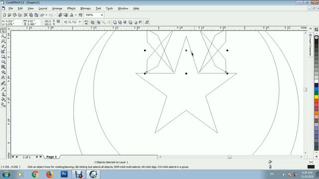 Tutorial CorelDraw# Membuat Gambar Bulan Bintang смотреть онлайн