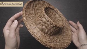 🐣Плетём из ротанга пасхальную корзинку