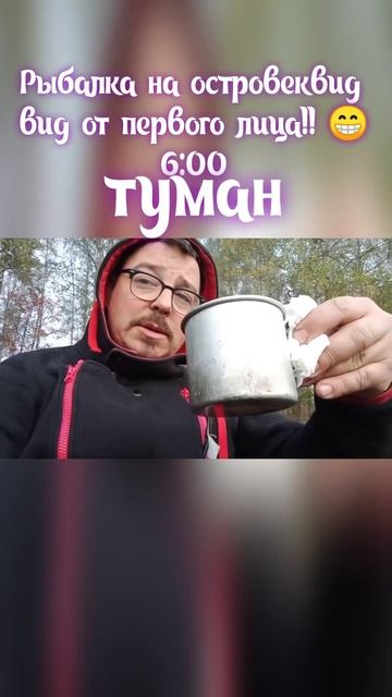 #фидер #лещ #окунь #плотва #рыба #рыбалка #раки #сом #рак #астрахань