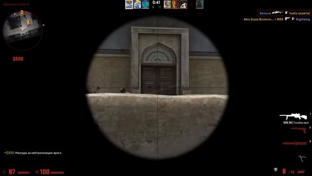 ПОПА ЕНОТА (CS:GO) смотреть онлайн