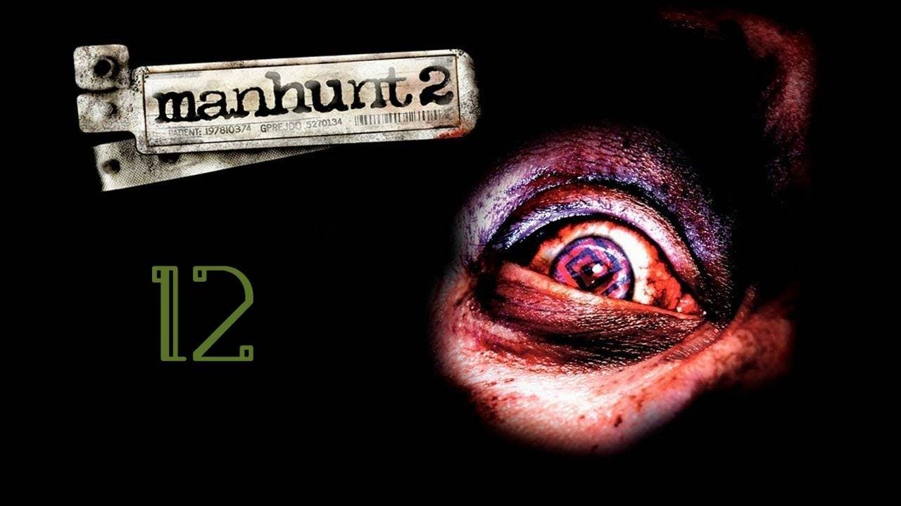 Прохождение Manhunt 2 #12 (Телевещание прервано)