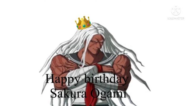 Happy birthday Sakura Ogami 👑 смотреть онлайн