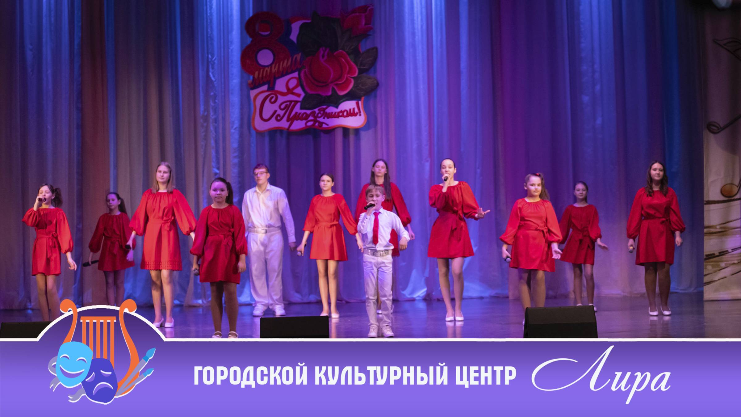 Счастье - студия эстрадного вокала "Визави" ГКЦ "Лира" |Курск