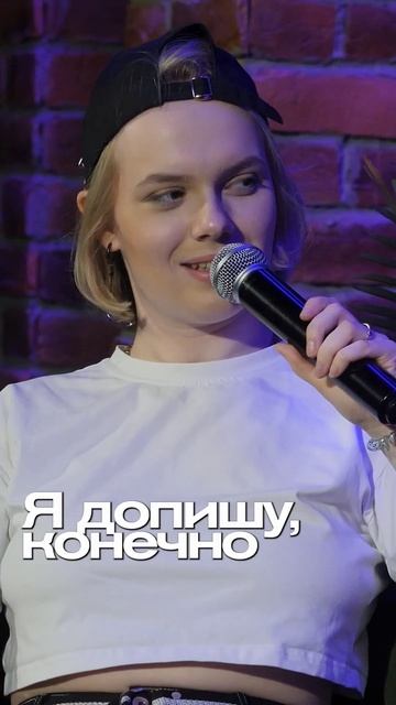 ABUМИСТИЧЕСКИЙ/ДЕДЛАЙН #abushow #standup #стендап #standupclub #юмор #нидальабугазале #comedy смотреть онлайн