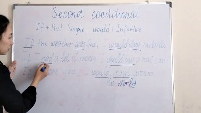 SECOND CONDITIONAL! ШАРТТЫ СӨЙЛЕМ 2ТҮРІ смотреть онлайн