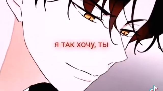 футажи с аниме смотреть онлайн