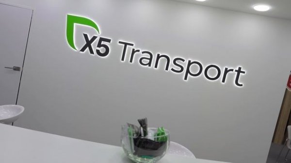 Выставка TransRussia 2025. Что показал X5 Transport?