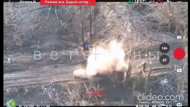 Кошмарим хохла....😝 смотреть онлайн