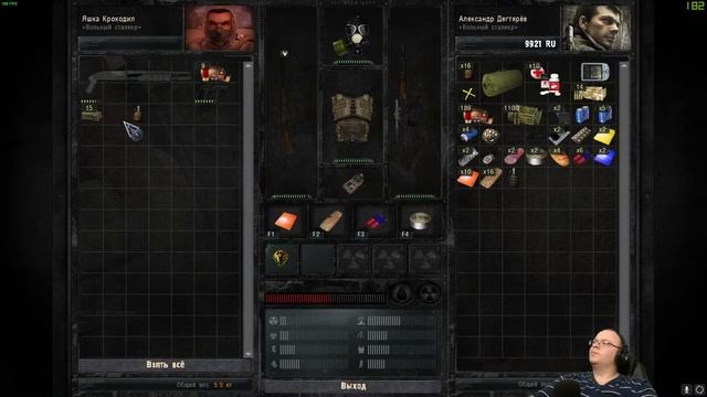 Открываем путь на Болота ● Stalker SGM 2.2 Lost Soul Final # 3 смотреть онлайн