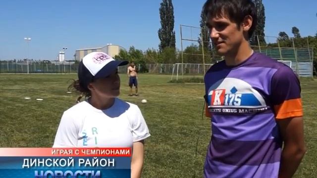 Алтимат 3 50 смотреть онлайн