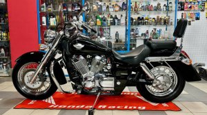 Honda Shadow VT 750 Phoenix