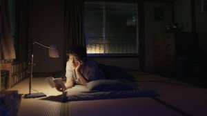 Идеальные дни | Русский трейлер | Фильм 2023