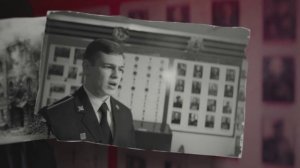 "Я говорю с тобой под свист снарядов"