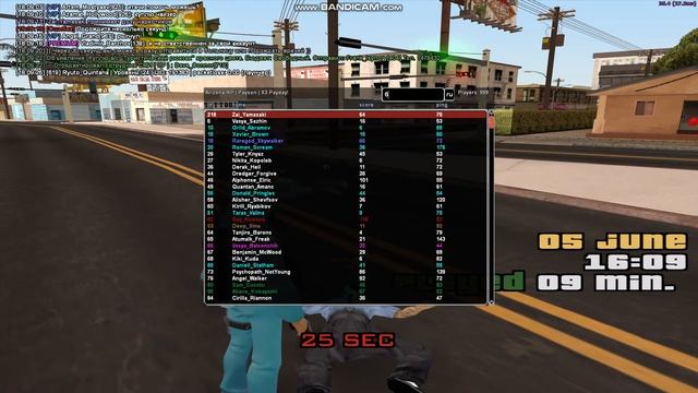 gta sa 2022 06 05 18 09 17 619 смотреть онлайн
