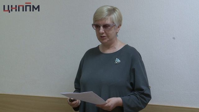 Федотова А.А.