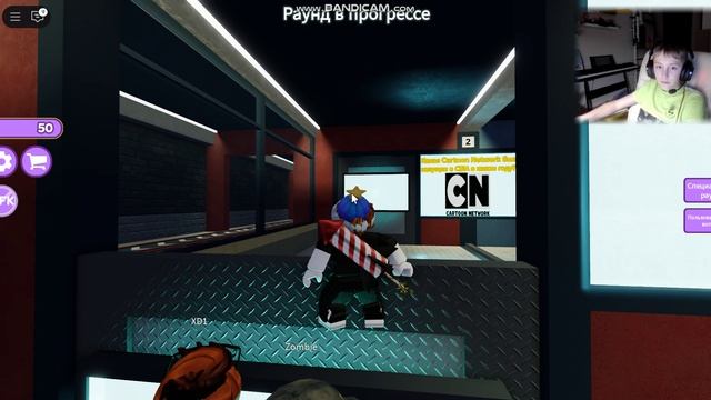 Игра Deadly Decisions