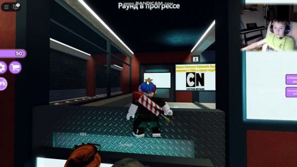 Игра Deadly Decisions