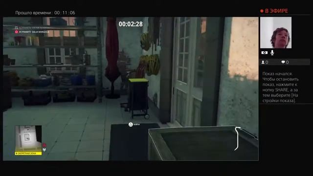 Hitman 1 последние испытание смотреть онлайн