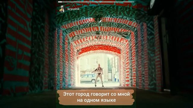 Финал. Ярославия смотреть онлайн