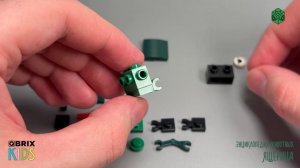 Собираем ящерицу из конструктора QBRIX KIDS - детские конструкторы с видеоинструкцией