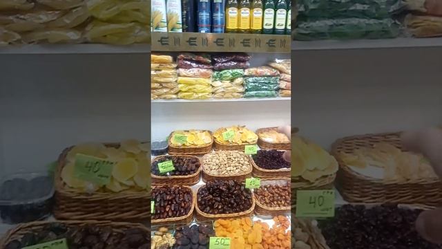 #квадрат .Купил НИКИТЕ орехи разные смотреть онлайн