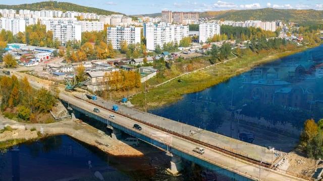 Тында - город детства моего смотреть онлайн