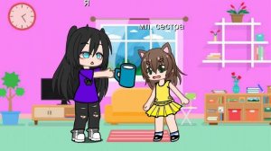 СЕЙЧАС ЖЕ ВыПеЙ моЛОко!!!