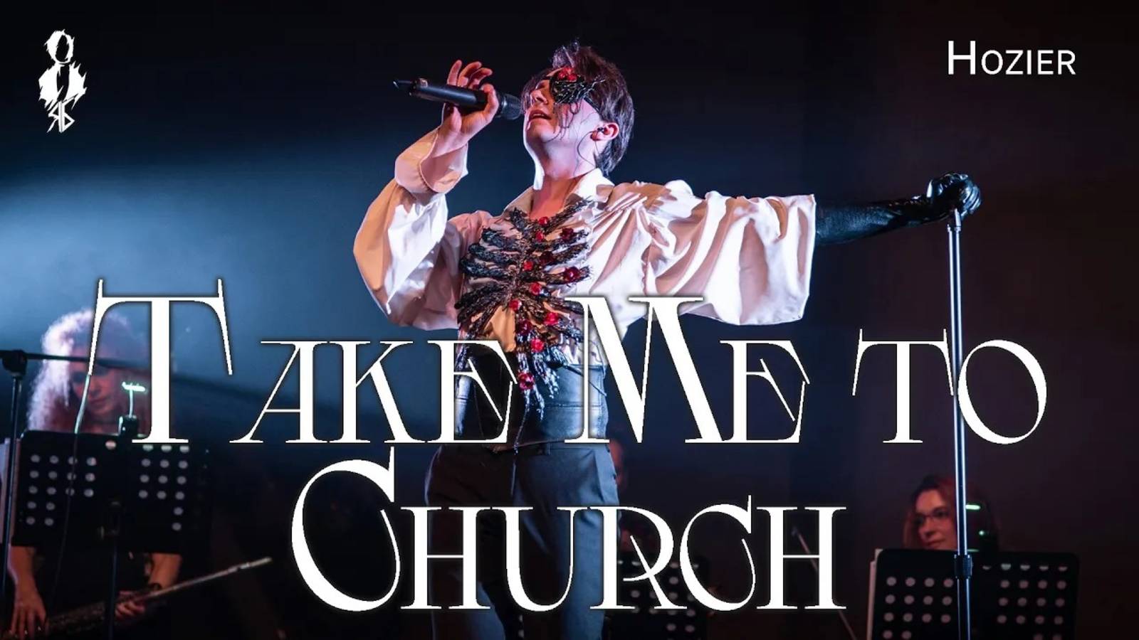 Ярослав Баярунас - Take Me to Church (cover «Hozier»)