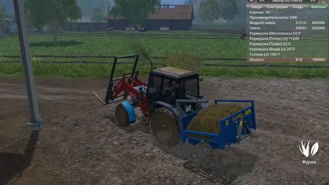 FarmingSimulator2015Game 4 серия сперли трактор и слили топливо смотреть онлайн