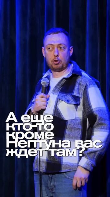 ABUSHOW/АКВАМЕН #abushow #standup #стендап #standupclub #юмор #comedy #нидальабугазале смотреть онлайн