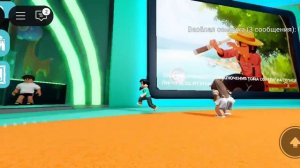 Телеканал Солнце 2 часть