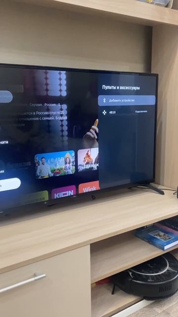 Звериные шоу