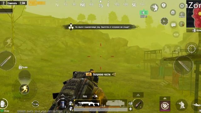 Две катки подряд потеряли стальной фронт, одели кобру и людей с карты как сдуло. Метро Рояль смотреть онлайн