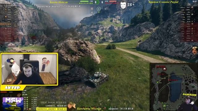АКТЕР В РАНДОМЕ _ АКТЕР WORLD OF TANKS _ НАРЕЗКА СТРИМА АКТЕРА #26