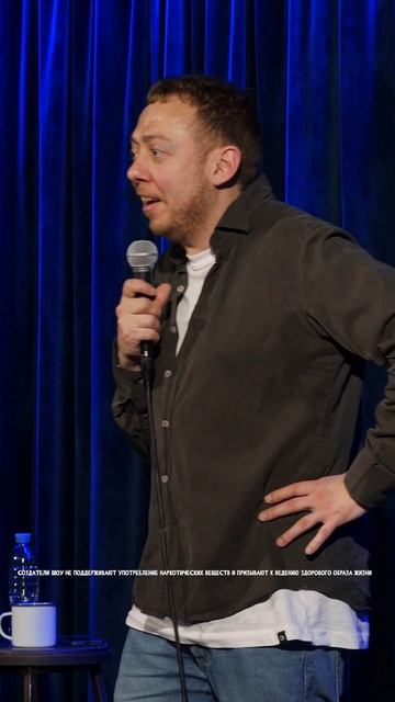 ABUSHOW/ПРАВИЛЬНЫЙ ВОПРОС #abushow #standup #стендап #standupclub #юмор #нидальабугазале #comedy смотреть онлайн