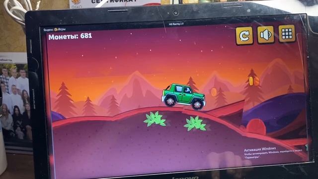 Kataemsya Pt16 Hill_Raicing_2