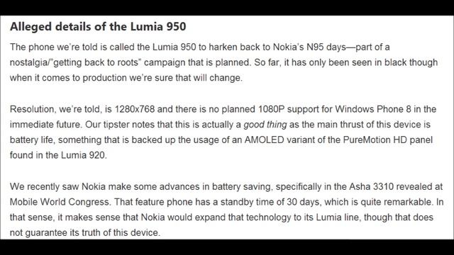 Nokia Lumia 950 prototype pops up смотреть онлайн