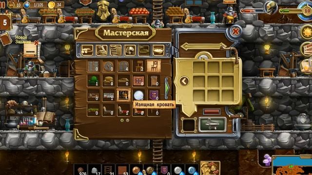 craft the world 10 серия смотреть онлайн