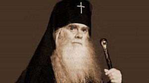 25. Архиепископ Аверкий (Таушев). К Евреям. Продолжение.