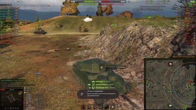 Lorraine 40 t и скидки. Причины (не)покупать. смотреть онлайн