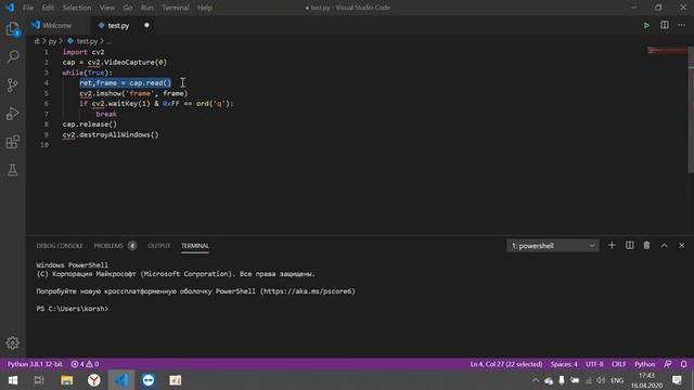 Чтение изображения с камеры _ Python opencv смотреть онлайн