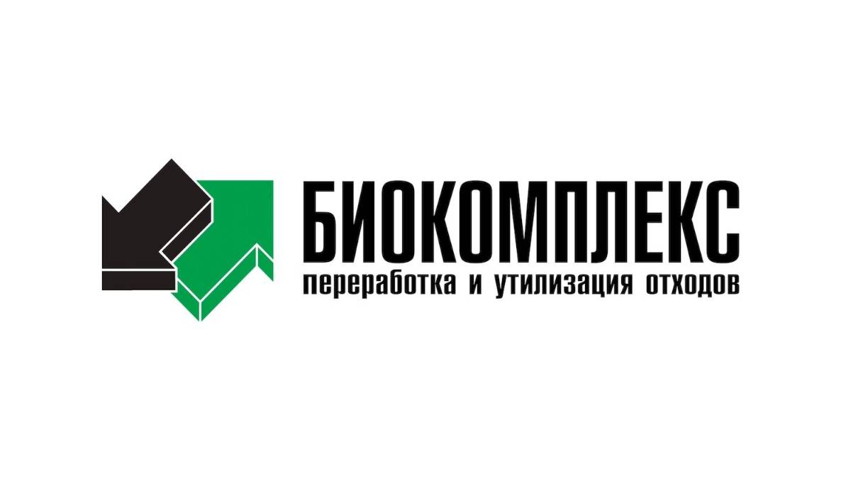 Ролик о компании Биокомплекс смотреть онлайн