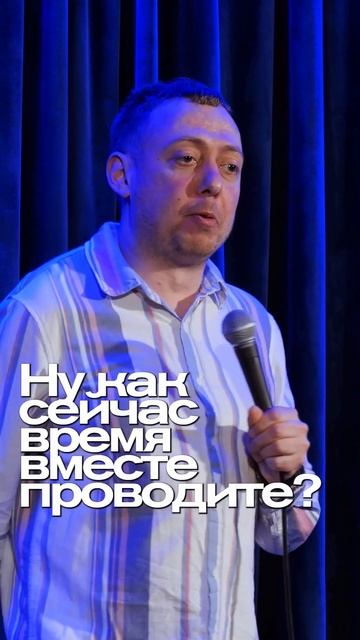 ABUSHOW/ГЕНИЙ #abushow #standup #standupclub #нидальабугазале #импровизация #comedy #нидаль #юмор смотреть онлайн