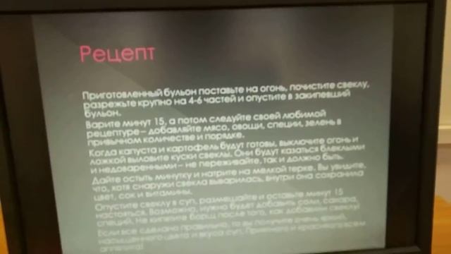 Обзор на огород прямо на балконе! Какое чудо! смотреть онлайн