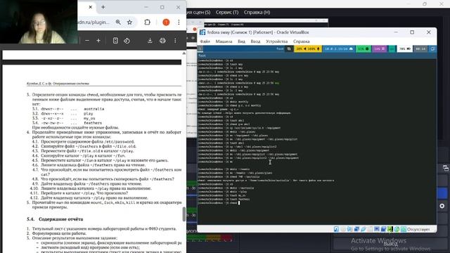 7_lab смотреть онлайн