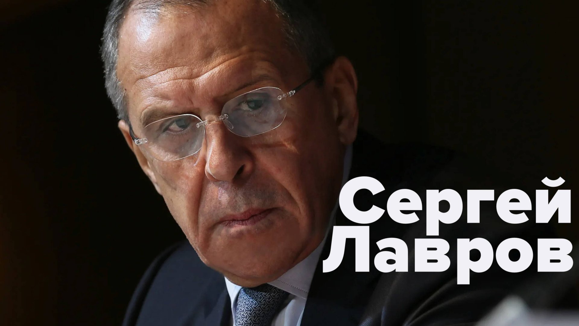"Наполеона и Гитлера Россия уже видела..." ЕС нужно понять и принять своё место! смотреть онлайн