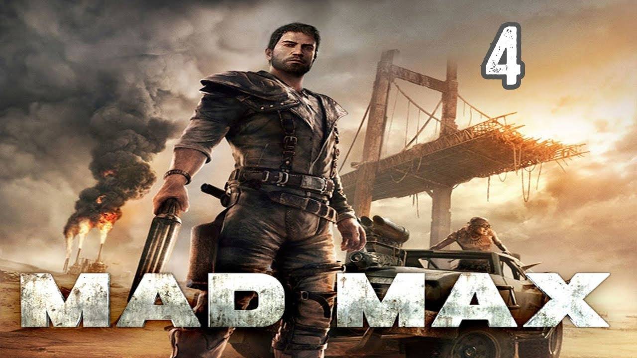 Прохождение Mad Max #4 (Разбитый корабль)